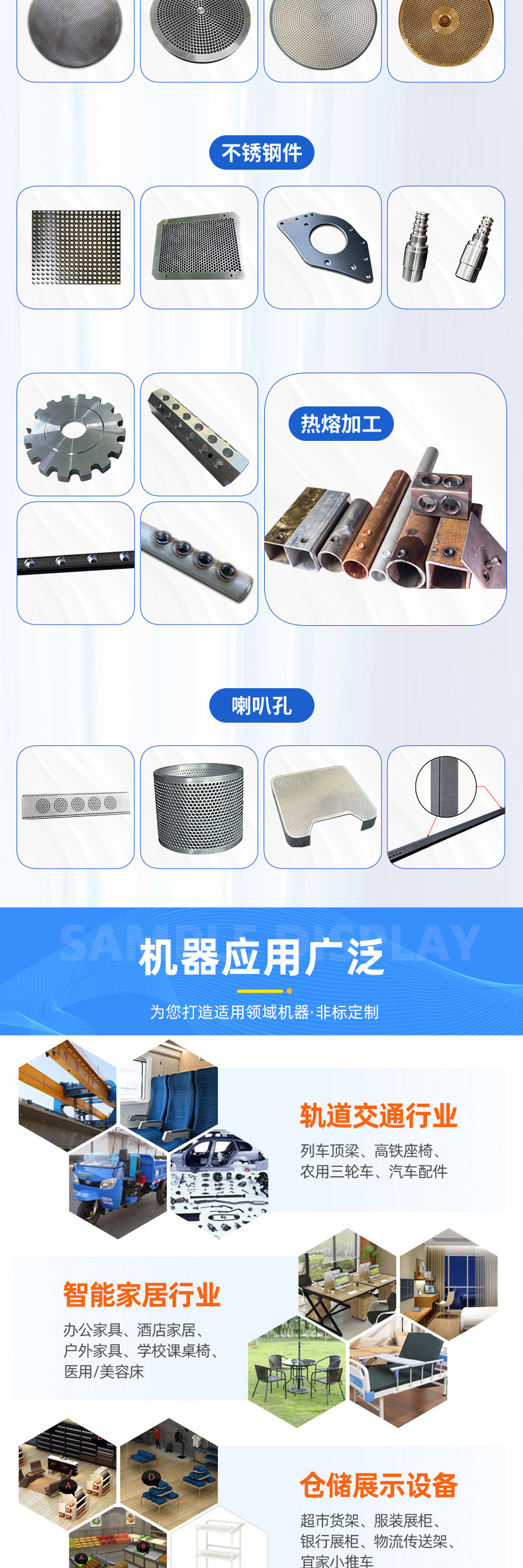 详情页1_06 详情页1_06