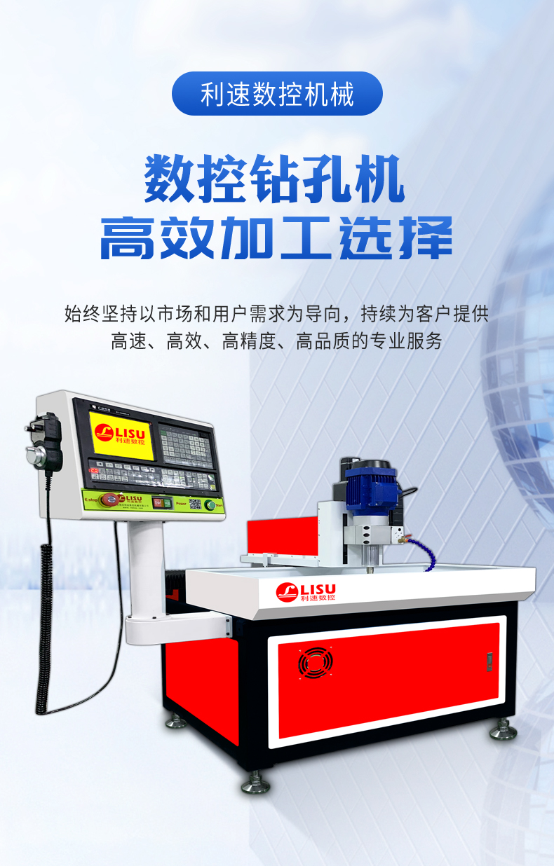 LS-7030-_02 LS-7030-_02