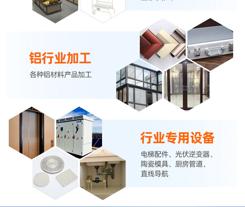 详情页1_07(裁剪) 详(xiáng)情(qíng)页1_07(裁剪)