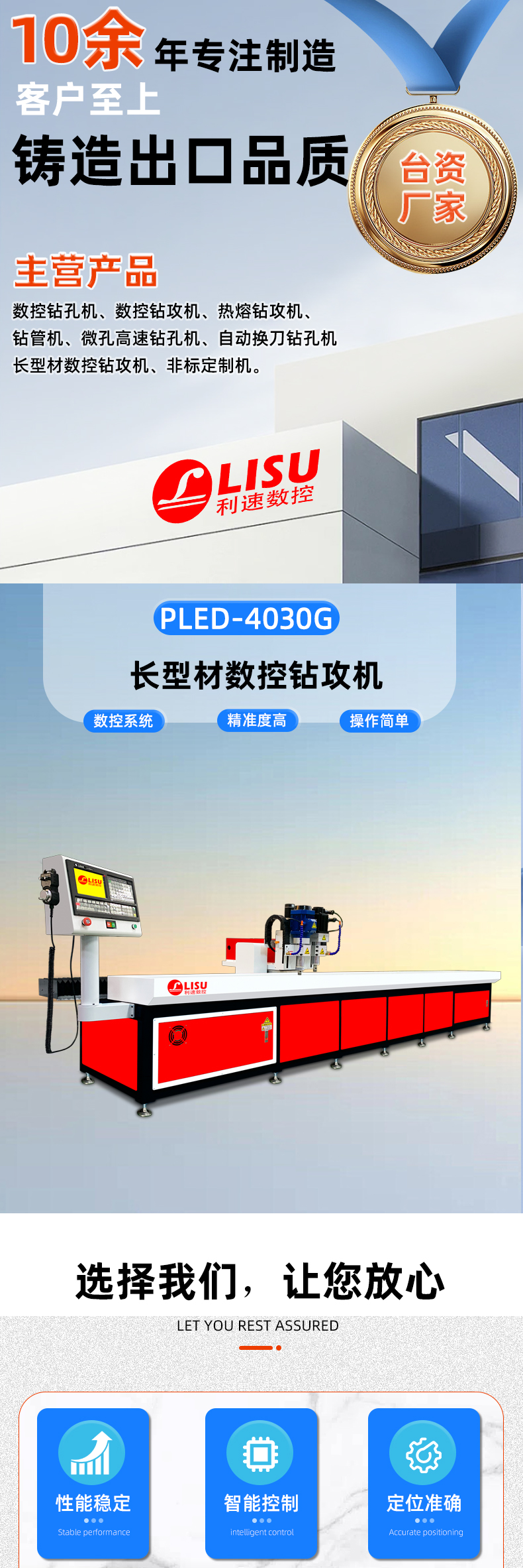 详情(qíng)页1_01 详情页1_01