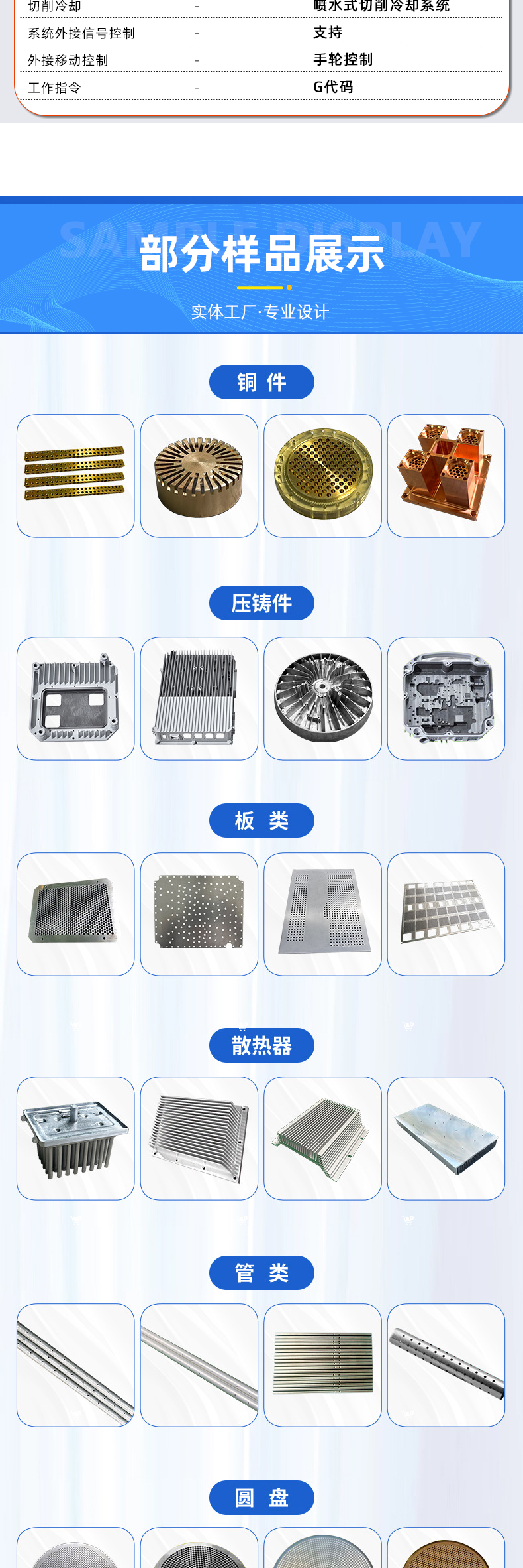 详情页（yè）1_05