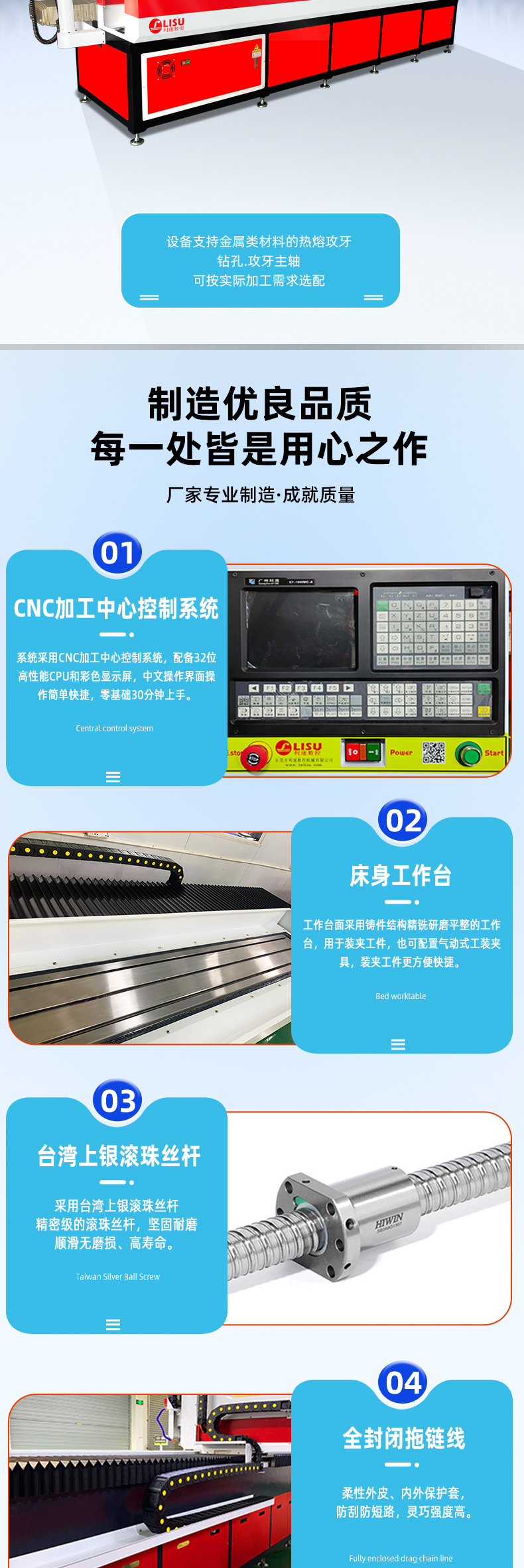 详情页1_03 详情页1_03