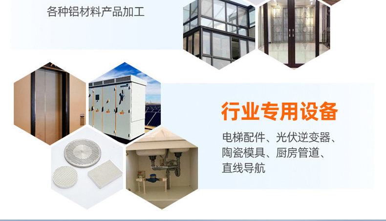 详情（qíng）页1_07修改