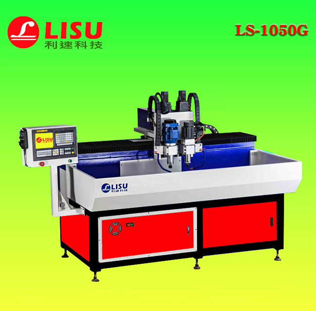 数控钻（zuàn）孔机LS-1050G