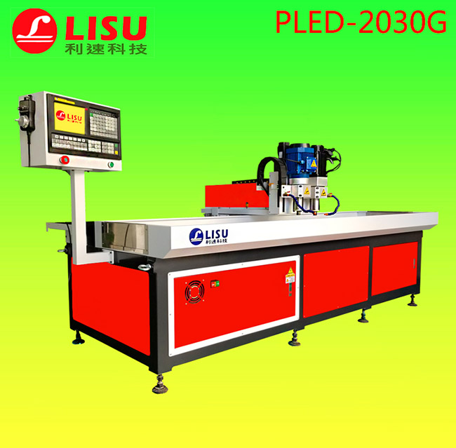 数(shù)控(kòng)钻(zuàn)孔机PLED-2030G