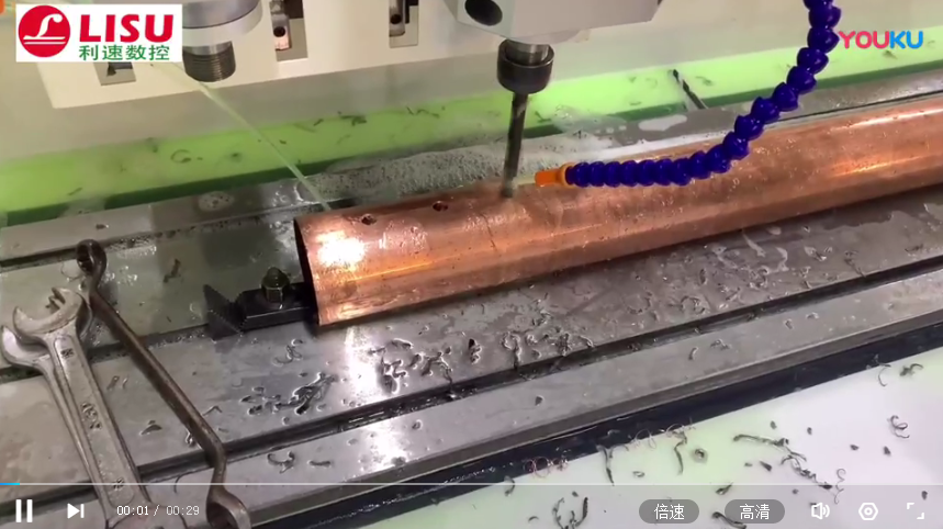 圆铜管钻（zuàn）10MM加工视频（pín）