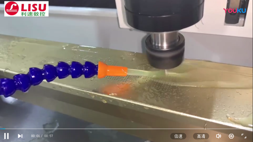 铝（lǚ）型材音响钻孔加工视频