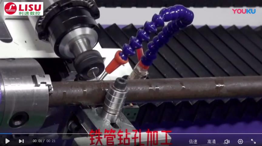 数控钻管机加工视频（pín）