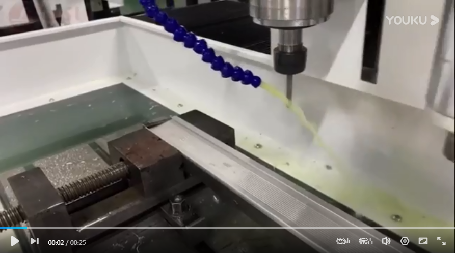 铝板（bǎn）钻5.5的孔