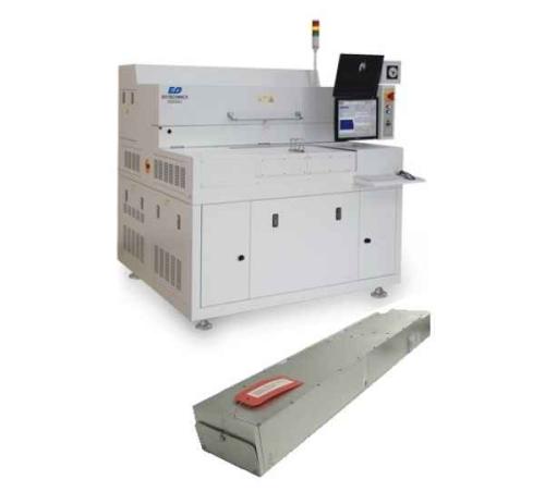 全自动钻孔机（jī）