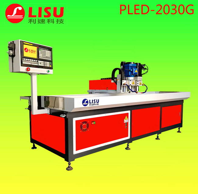 自(zì)动钻孔机