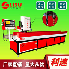 自动钻（zuàn）孔机（jī）