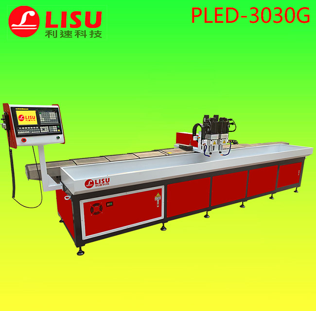 自(zì)动钻(zuàn)孔机