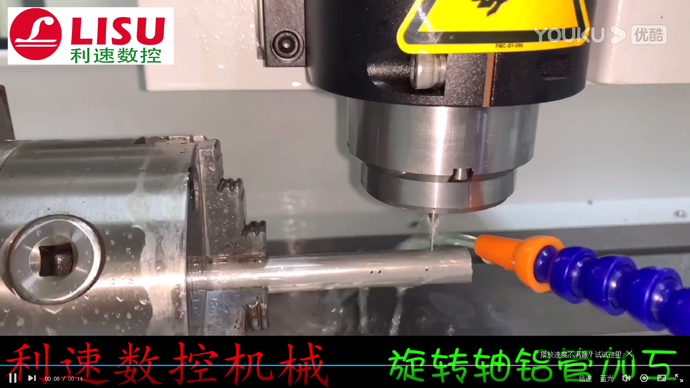 铝管数控钻孔机（jī）加工（自动钻管机（jī））钻孔机