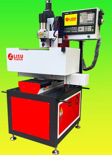 热（rè）熔钻孔机