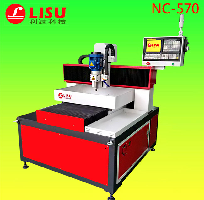 自动钻孔机(jī)