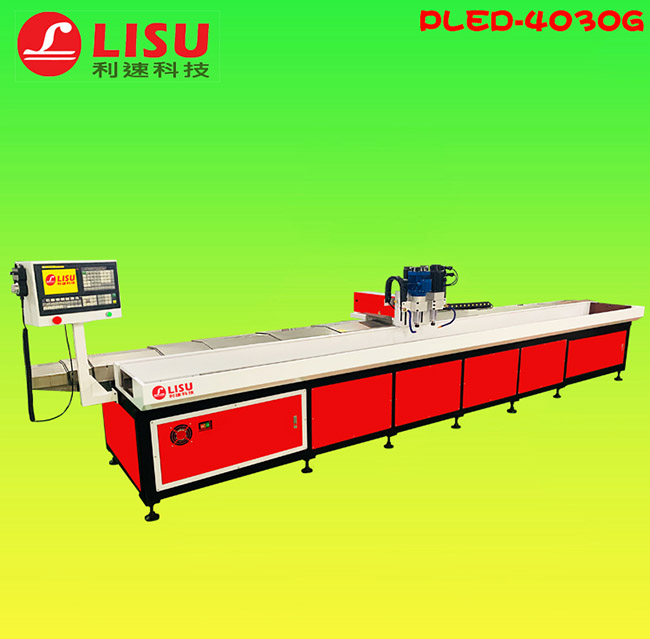 东(dōng)莞全自动钻孔机