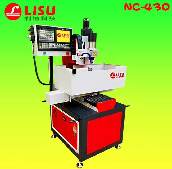 东莞高速钻(zuàn)孔机